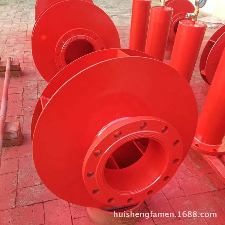 Wholesale Carbon Steel Vortex Preventer Yqfx4-16 Vortex Separator for Water Tanks, Intelligent Industrial Use