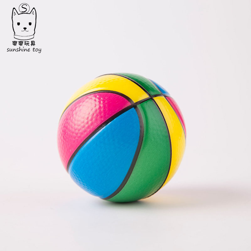 Manufacturers supply a variety of 6.3cm smiling face color children's toys Pu ball sponge foam decompression toy ball