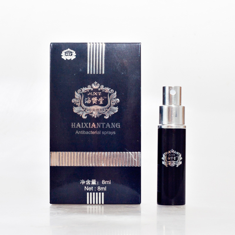 Haixiantang Men's Spray 8Ml/Tube Hongyang Produces the Same Original Solution as the Same Factory as the Same Factory