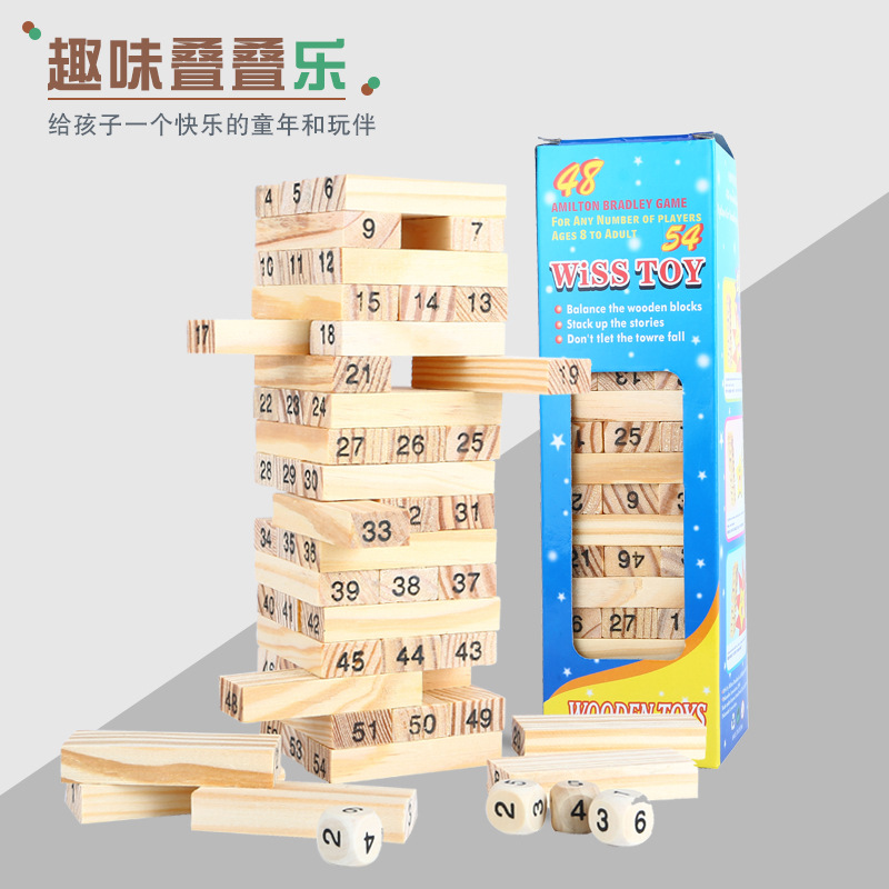 Деревянные 54 детали для укладки высота (большая)