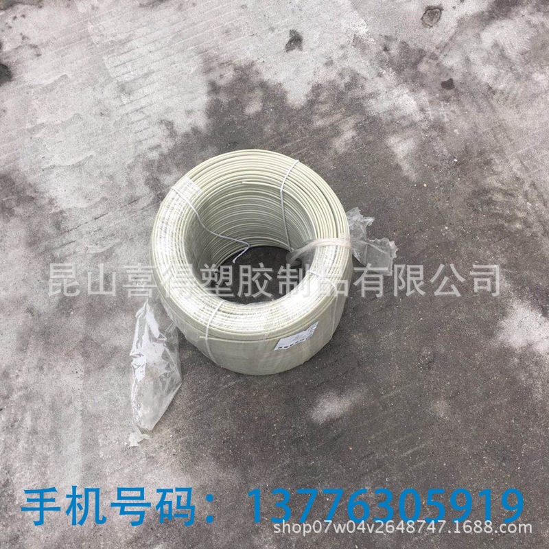 Customized Pp Welding Rod White Plastic Welding Rod Supply Roll Polypropylene Welding Machine Plastic Welding Components Pp Welding Rod