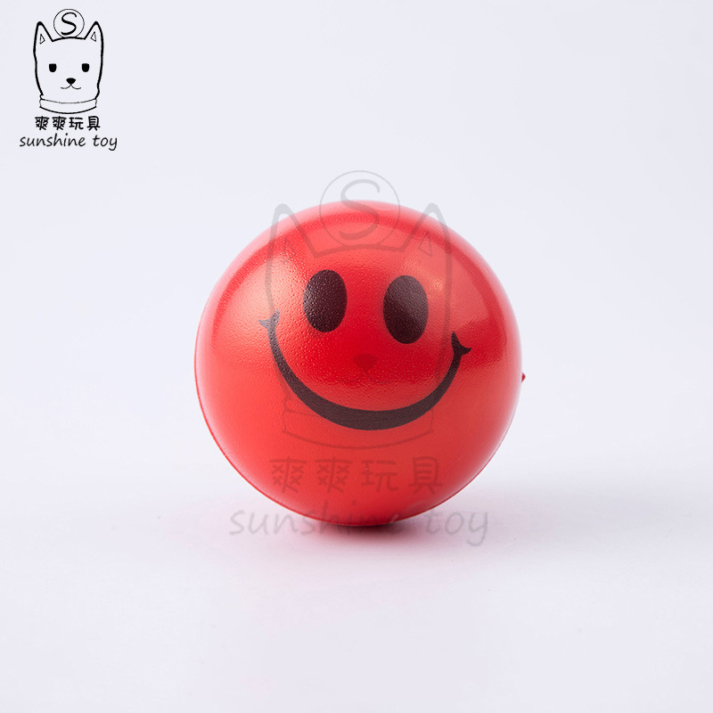 Cross-Border Hot Selling 63mm Colorfulful Smiley Face Pu Ball Yellow Expression Kidsren's Vent Toy Pressure Ball Logo Printing