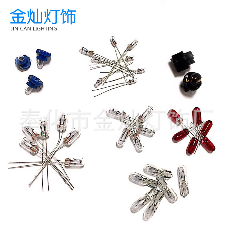 Heating Rice Bubble Lamp, Anti-Seismic Micro Indicator Light, Massager Bulb, Instrument Toy Small Bulb, Welding Wire Bulb