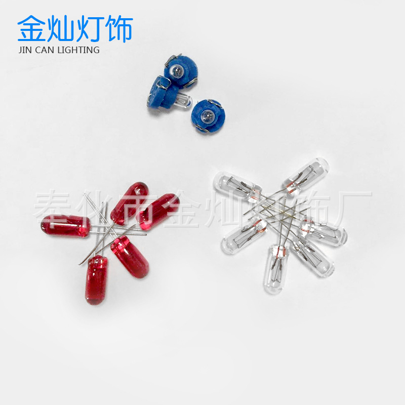 Наборы для высокотемпературных круглых лампочек, индикаторы, игрушки, массажеры