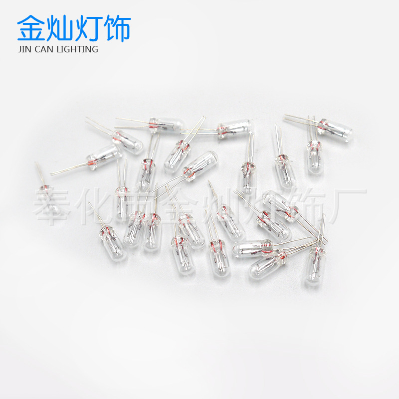 Heating Rice Bubble Lamp, Anti-Seismic Micro Indicator Light, Massager Bulb, Instrument Toy Small Bulb, Welding Wire Bulb