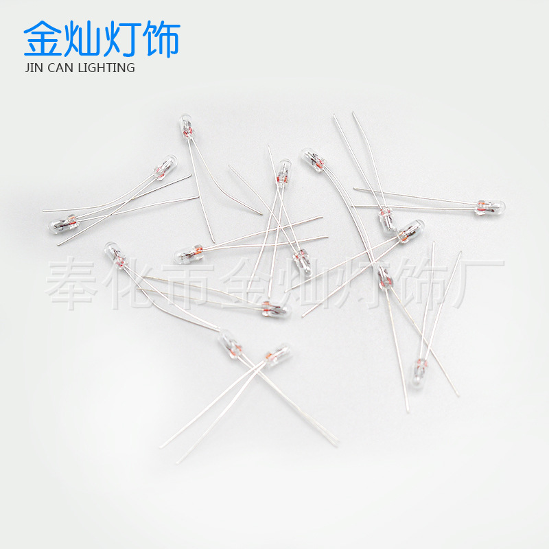 Heating Rice Bubble Lamp, Anti-Seismic Micro Indicator Light, Massager Bulb, Instrument Toy Small Bulb, Welding Wire Bulb