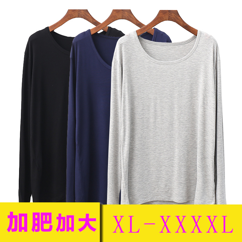 Тонкая весенне-осенняя одежда для мужчин, комбинезон большого размера, круглый вырез, базовый топ для мужчин среднего и пожилого возраста