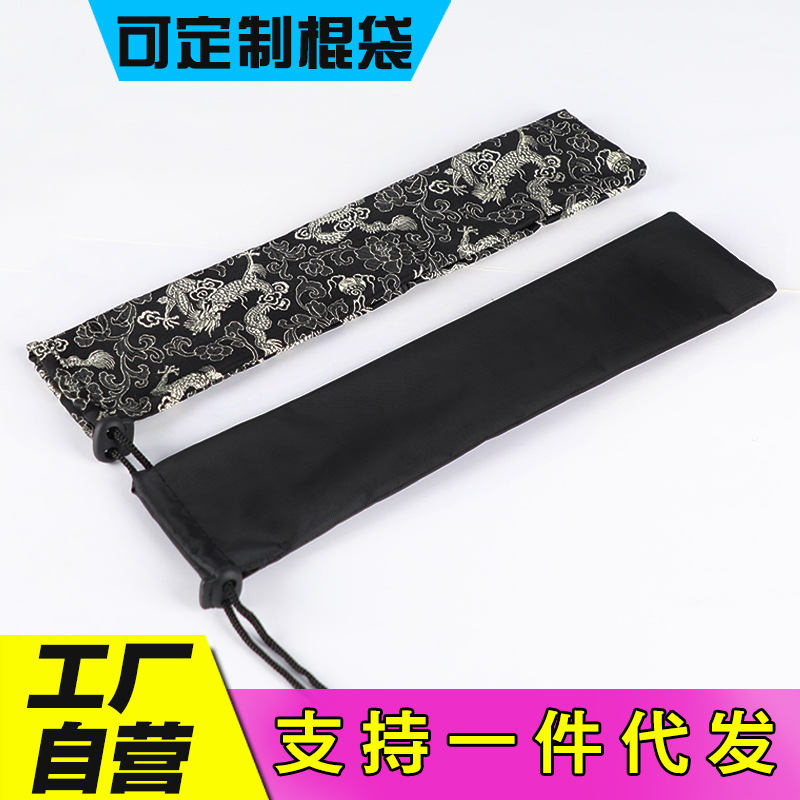 Оптовая поставка нунчак из оксфордской ткани с набором палок в драконьем узоре