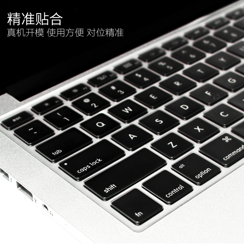 For Mac notebook 13air keyboard film new Apple iPad ProM42024 computer 13.3 inch keyboard