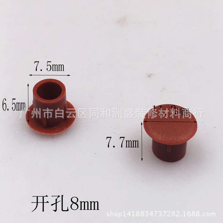 Furniture Hinge Hole Cover Hardware Accessories Plastic Decorative Cover Hole Plug Screw Hole Decorative Cover Cabinet Screw Cover Wholesale