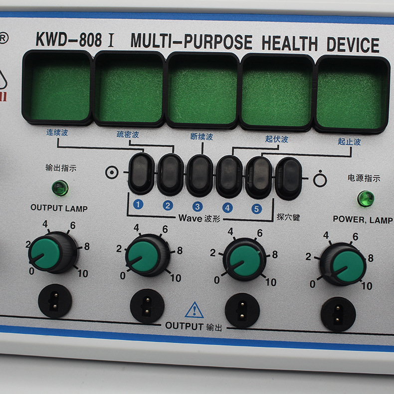 Great Wall Kwd-808I Pulse Electrotherapy Acupuncture Instrument Digital Acupuncture Instrument Medical Electric Acupuncture Instrument Large Quantity Preferential Treatment 4-2