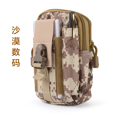Portable Multifunctional Thickened Wear-Resistant Camouflage Tactical Leg Bag Outdoor Sports Running and Cycling Mobile Phone Accessories Hanging Waist Bag