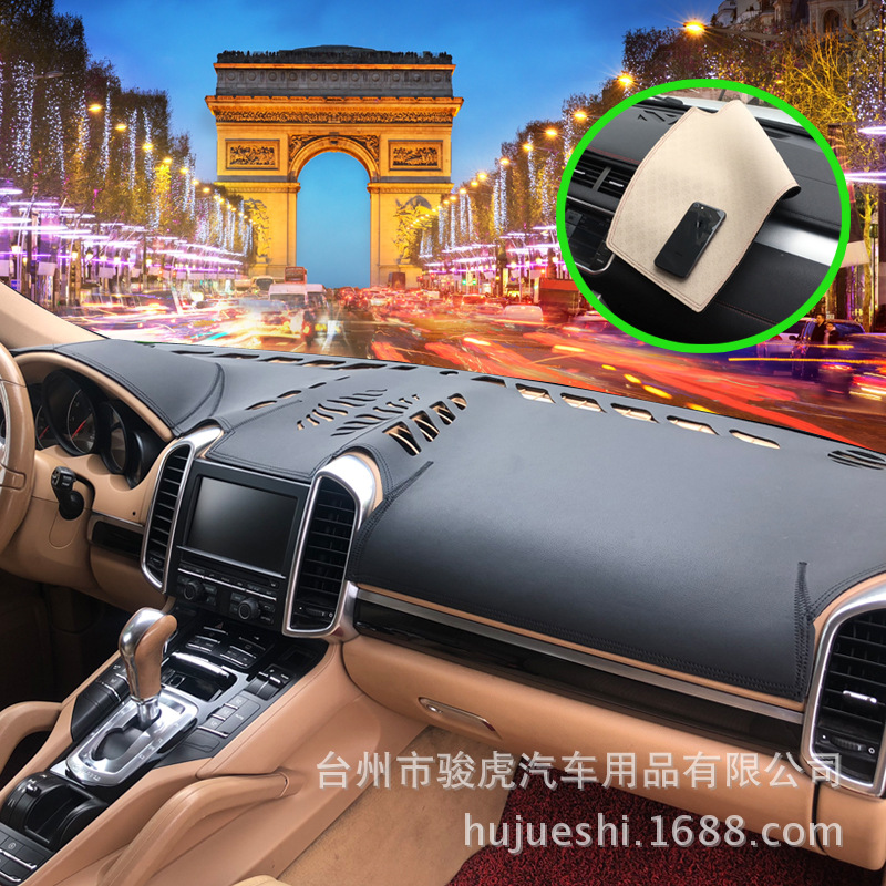 New Microfiber leather instrument panel light-proof pad sunshade car center console pad modification supplies a generation of hair