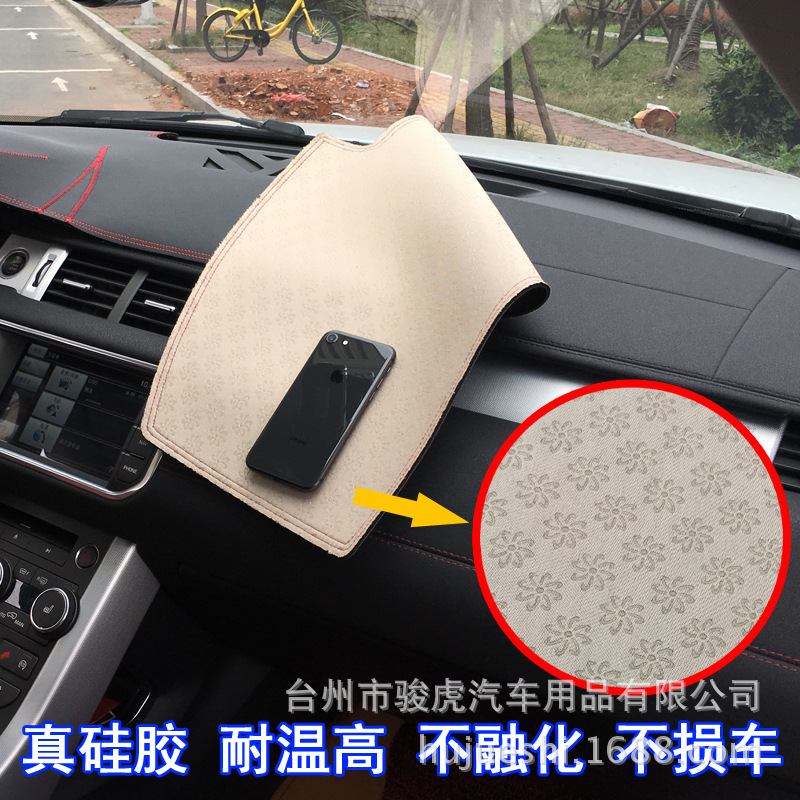 New Microfiber leather instrument panel light-proof pad sunshade car center console pad modification supplies a generation of hair