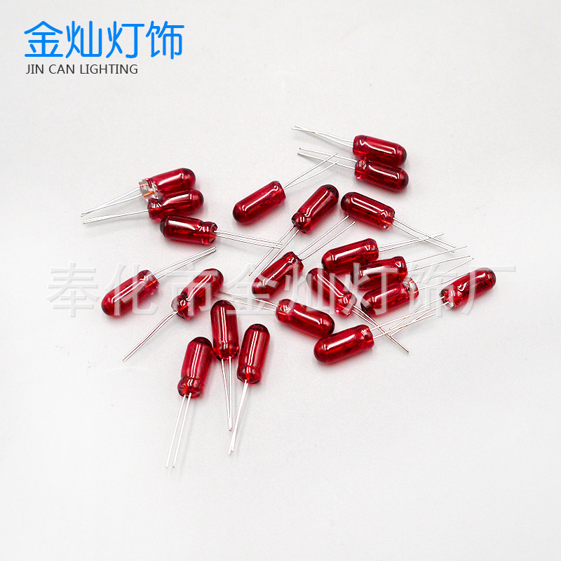 Heating Rice Bubble Lamp, Anti-Seismic Micro Indicator Light, Massager Bulb, Instrument Toy Small Bulb, Welding Wire Bulb
