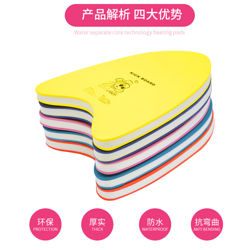 Children adult swimming beginner hand grip board water board outdoor indoor swimming pool seaside A- board floating board