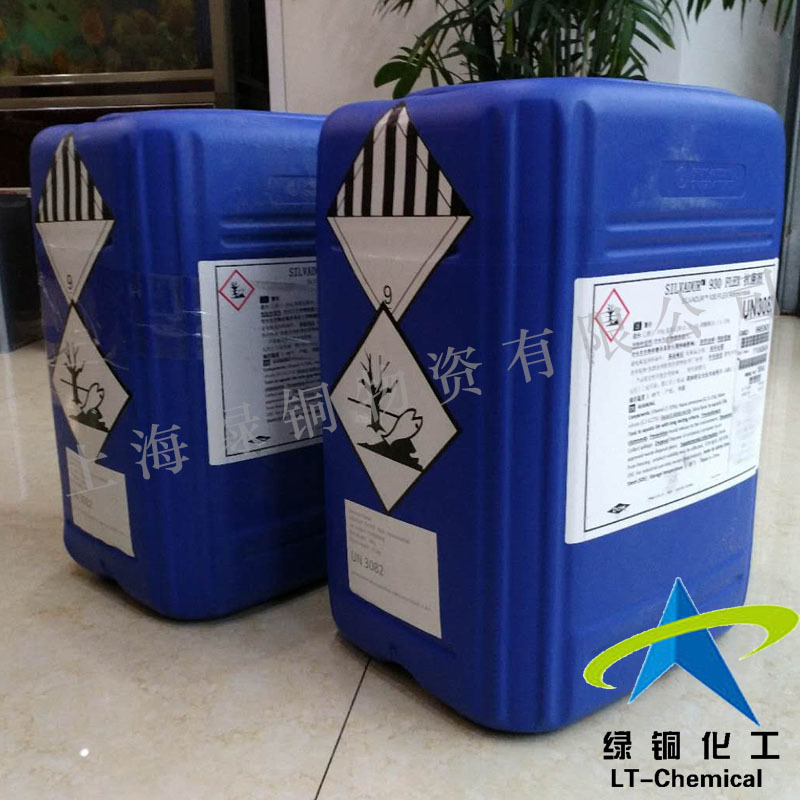 Антибактериальный агент на основе серебряных ионов DuPont fairy shield SILVADUR 930