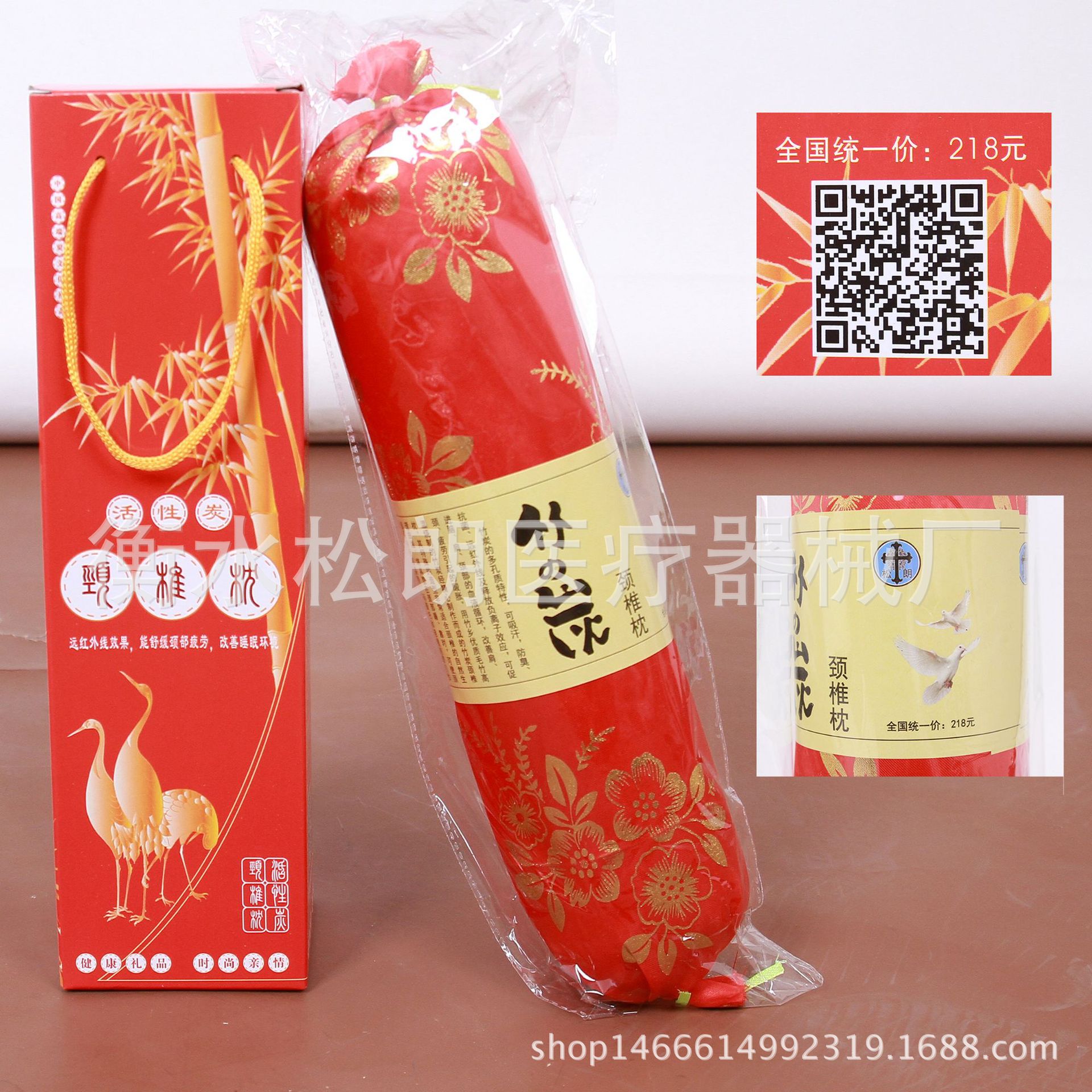 Cervical pillow bamboo charcoal candy pillow full rice husk pillow exhibition gift wholesale