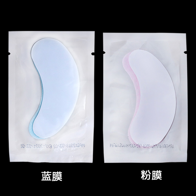 Патчи для наращивания ресниц, изоляция для нижних ресниц, инструменты для наращивания