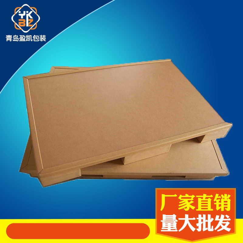 Производитель, гофрокартонный поднос, без фумигации, высокая прочность