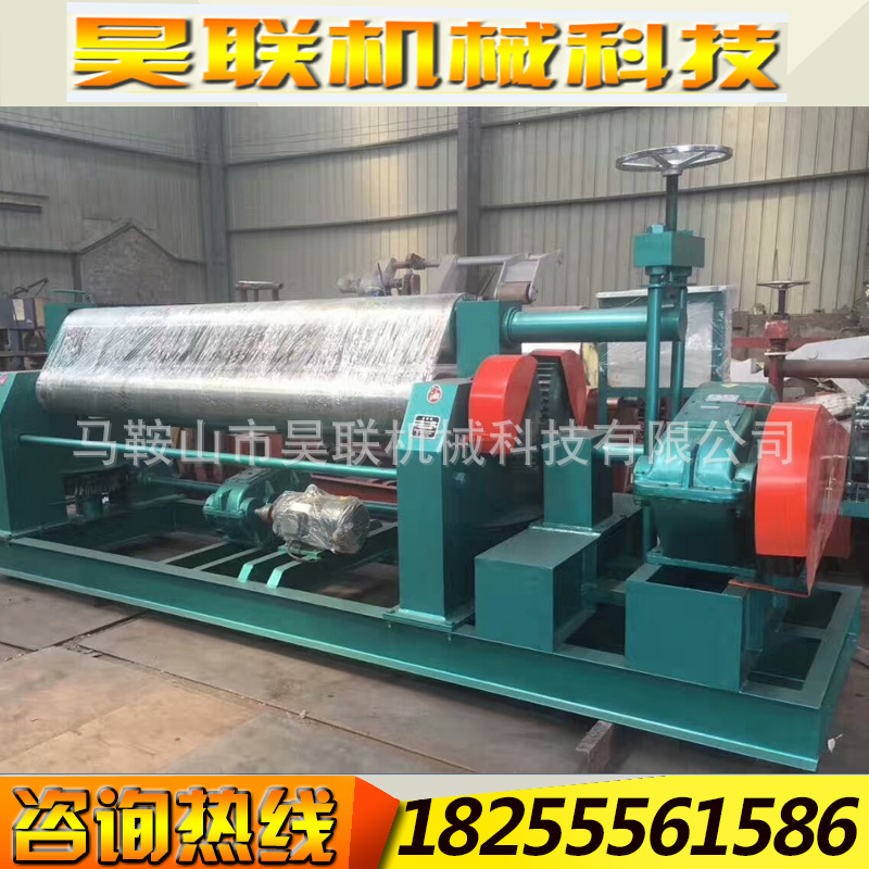 12*2000 Automatic Mechanical Three-Roll Plate Rolling Machine Stainless Steel Iron Plate Iron Sheet Aluminum Electric Rounding Machine Rounding Machine