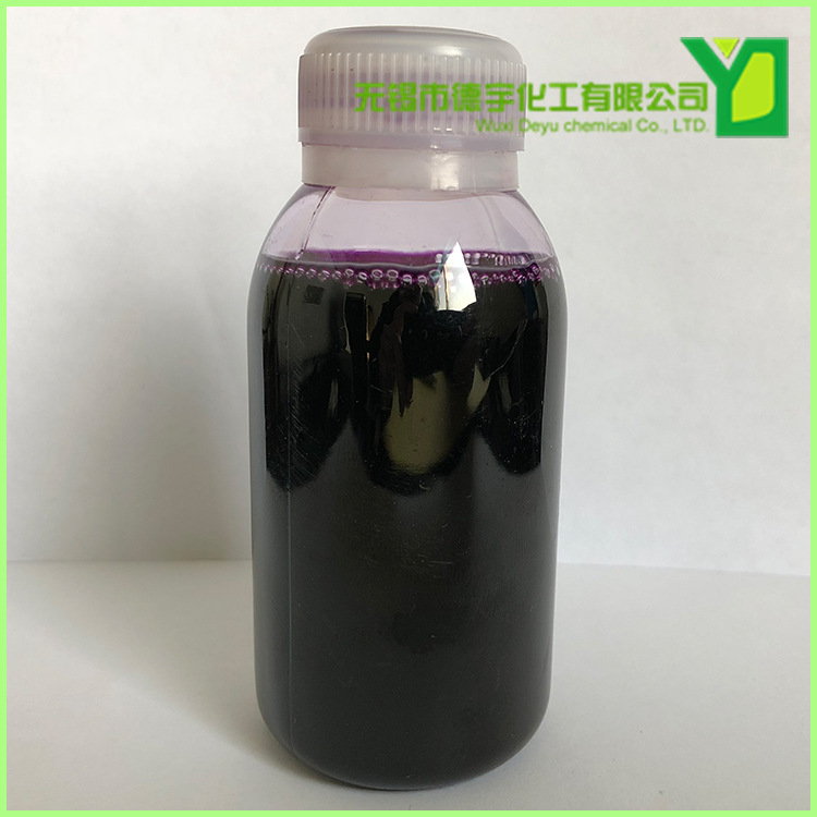 Wuxi Deyu ZHV-96 alkyd paint high efficiency composite drier isooctanoate polyester paint drier manufacturer