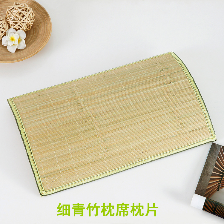 Summer Bamboo Mat Single Pillow Mat Pillow Case Pillow Skin Pillow Pillow for Students Carbonized Pillow Mat Pillow Case Adult Pillow Towel