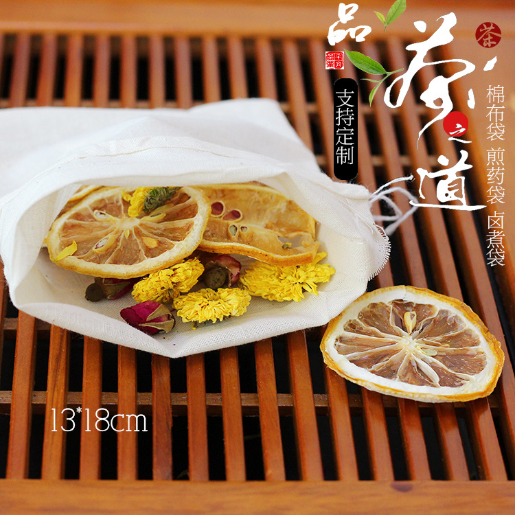 13*18cm drawstring cotton yarn bag wholesale spot tea bag drawstring decocting bag foot bath bag filter Chinese medicine bag