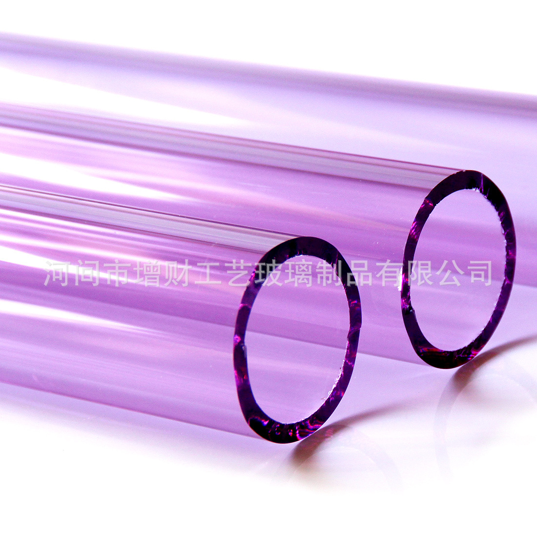Xiaohongshu Hot-Selling Colored Purple High Borosilicate Glass Tube Raw Material Large Diameter Heat-Resistant Two-Way Bottomless Glass Tube