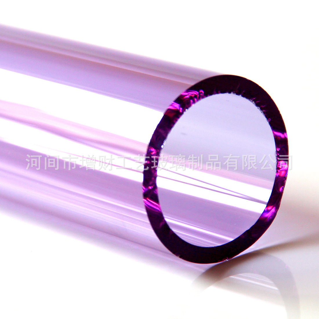 Xiaohongshu Hot-Selling Colored Purple High Borosilicate Glass Tube Raw Material Large Diameter Heat-Resistant Two-Way Bottomless Glass Tube