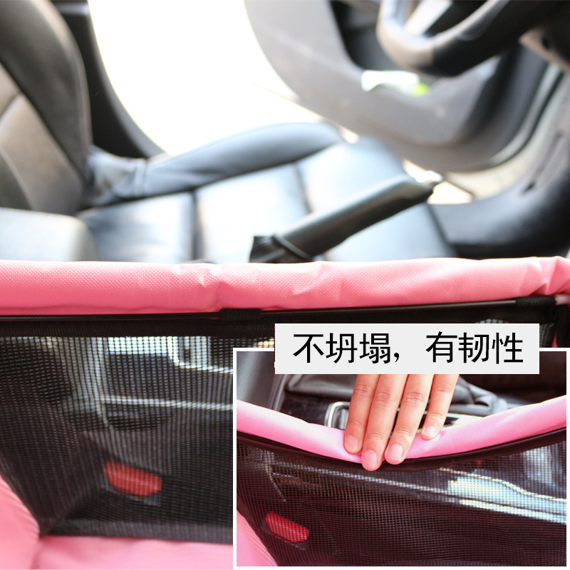 Cross-Border Pet Bag, Pet Dog Outing Bag, Car Pet Nest, Cat and Dog Car Pet Car Bag, Portable Out