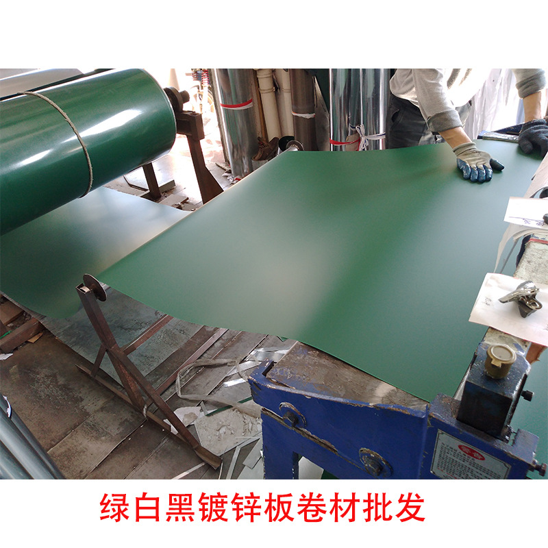 Магнитная обучающая доска черно-белая зеленая для проекции, материал из смолы, оцинкованный железный лист, прямая продажа от производителя