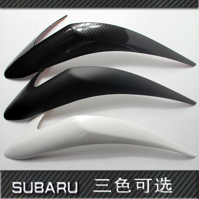 Suitable for Subaru 12-17 Xv13-18 Forester Carbon Fiber Pattern Eyebrow Modified Headlight Eyebrow Matte Sticker