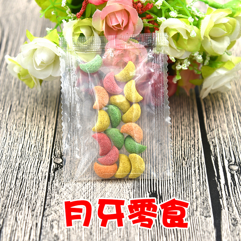 Hamster Food Food Supplies Golden Bear Food Main Food Small Snack Feed Package Complete