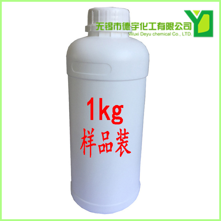 Wuxi Deyu ZHV-96 alkyd paint high efficiency composite drier isooctanoate polyester paint drier manufacturer