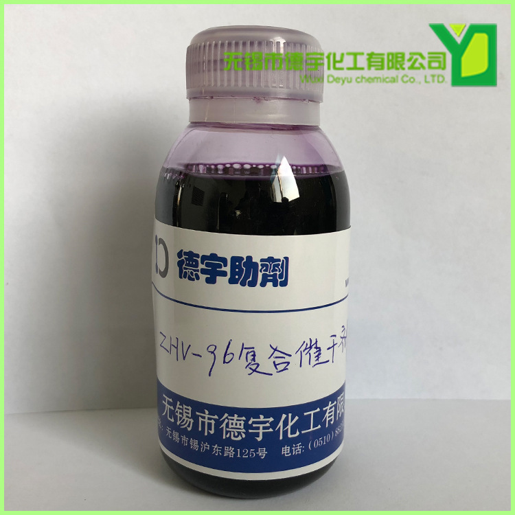 Wuxi Deyu ZHV-96 alkyd paint high efficiency composite drier isooctanoate polyester paint drier manufacturer