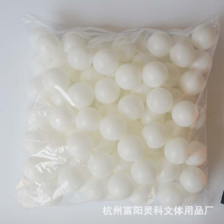 Factory supply PE table tennis yellow and white No word lottery ball touch prize plastic ball smooth seam 40mm wholesale