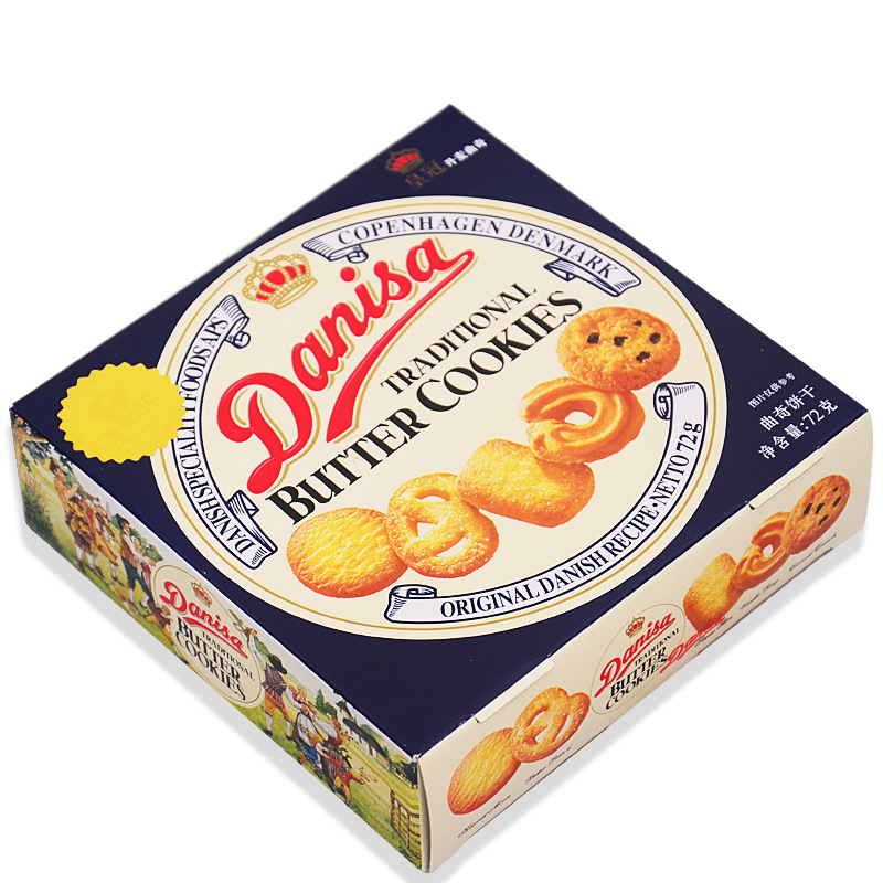 Crown Danish Cookies Cookies Cookies Crown Cookies Souvenir Cookies Cookies