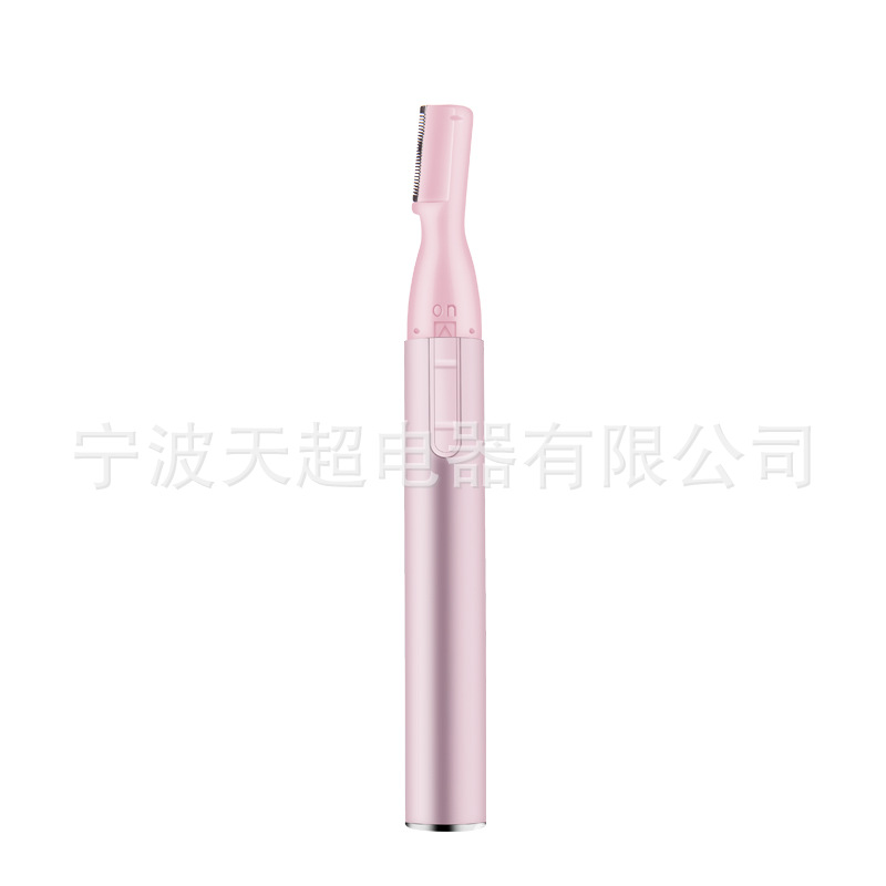 Manufacturers supply electric eyebrow trimmer women's eyebrow trimmer women's hair shaver