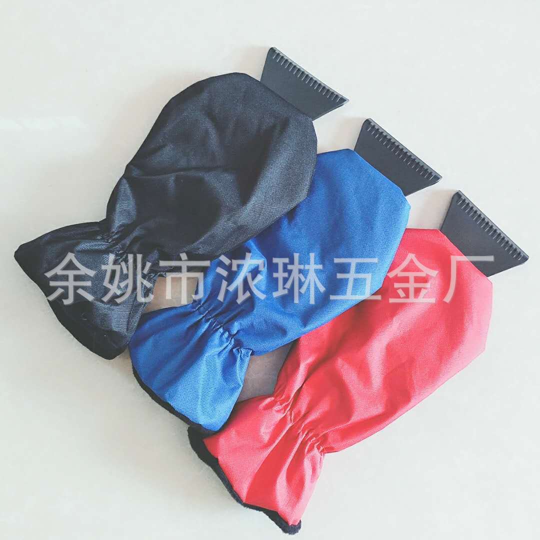 Gloves Snow Shovel Snow Scraper with Gloves Ice Scraper Sheath Snow Shovel Winter Warm Snow Shovel Gloves Portable