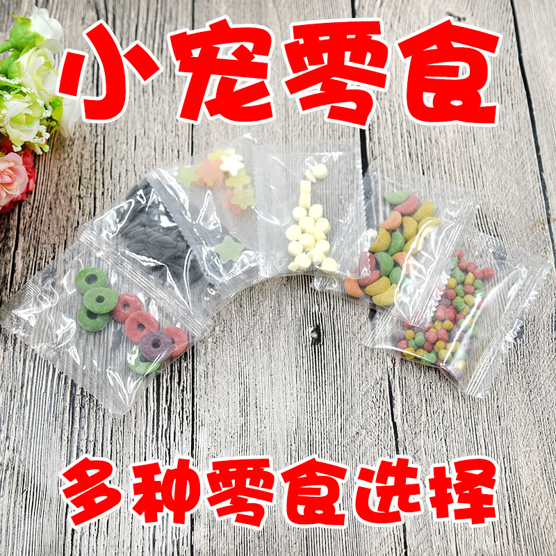 Корм для хомяков, основные продукты, золотая медведица, основной корм, пакет с закусками