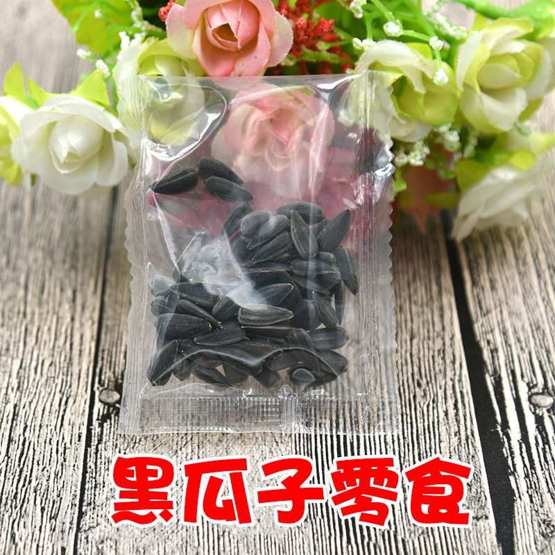 Hamster Food Food Supplies Golden Bear Food Main Food Small Snack Feed Package Complete