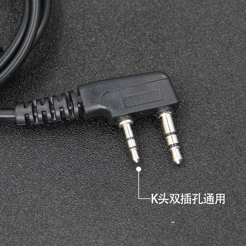 K-head universal walkie-talkie headset M-head mall walkie-talkie headset ear hanging TPE headphone cable factory wholesale