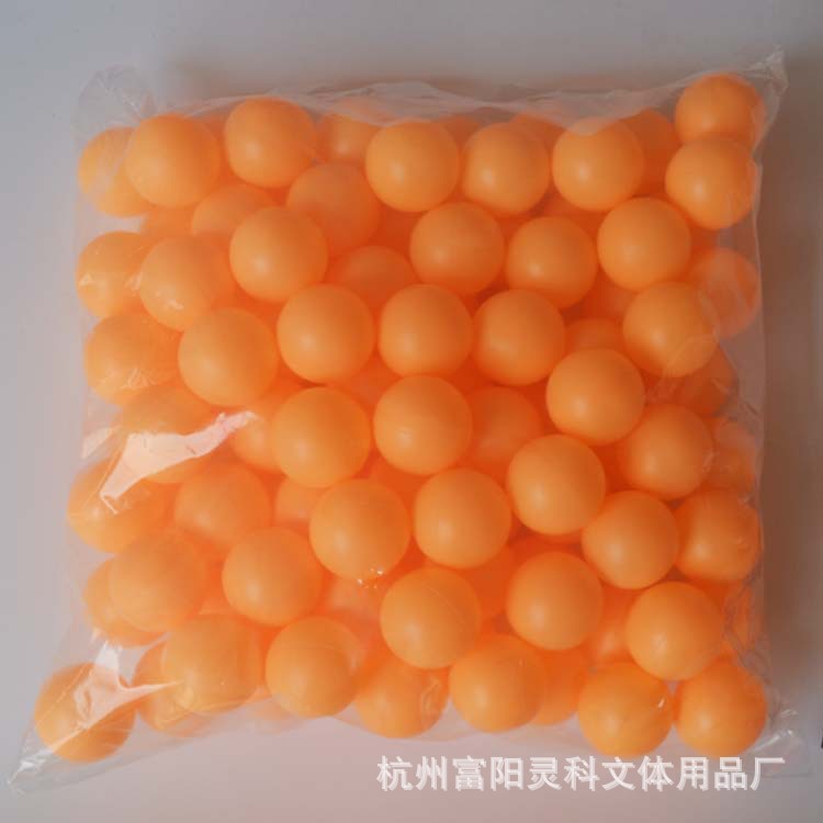 [Factory supply] PE seam ball 40mm lottery table tennis, lottery table tennis entertainment table tennis
