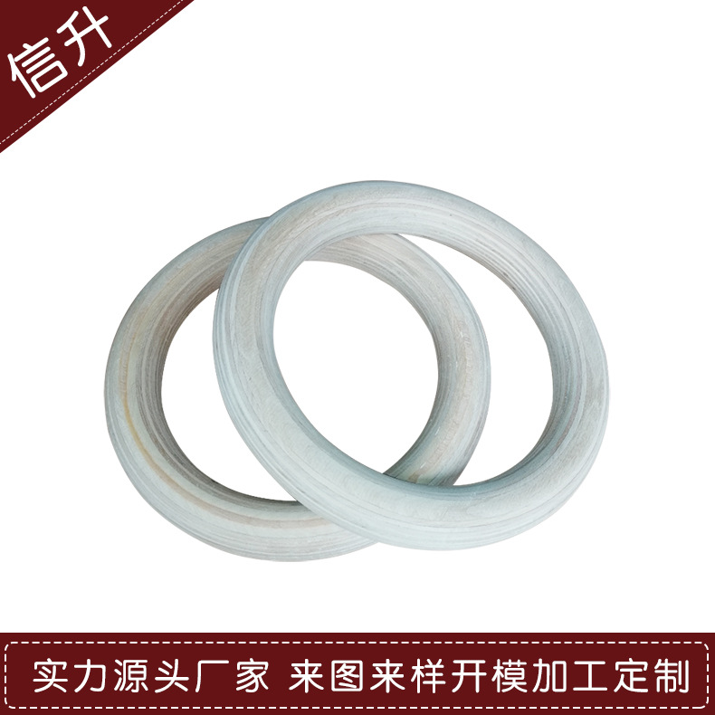 Спортивные деревянные кольца для гимнастики, фитнеса, березовые кольца для тренировки рук