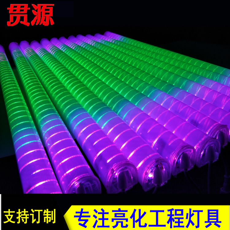 Led Digital Tube Guardrail Tube Colorful Outdoor Waterproof Line Light Advertising Sign Door Head Marquee Neon Wall Washer Light