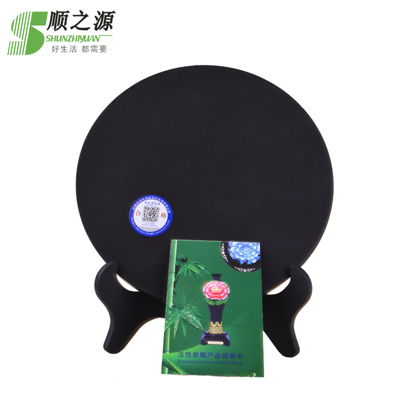 Активированный уголь резьба украшения ремесла креативные подарки активированный уголь домашний уголь резьба плоская фабрика оптом печать DIY