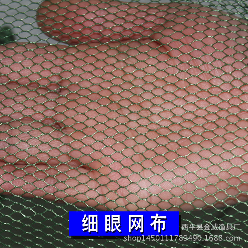 Rectangular Fish Cage, Shrimp Net, Fish Net, Fishing Net, Crab Net, Lobster Aquaculture Fishing Gear Wholesale