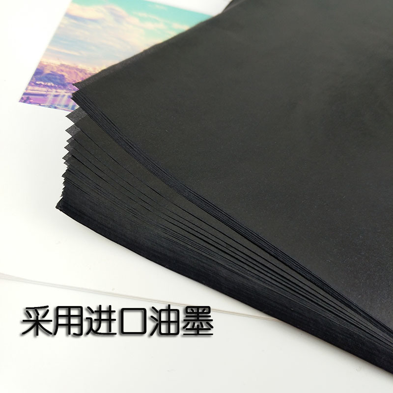 Factory Direct Supply of Carbon Paper for Painting and Tracing, Black Single-Sided Graphite Carbon Paper