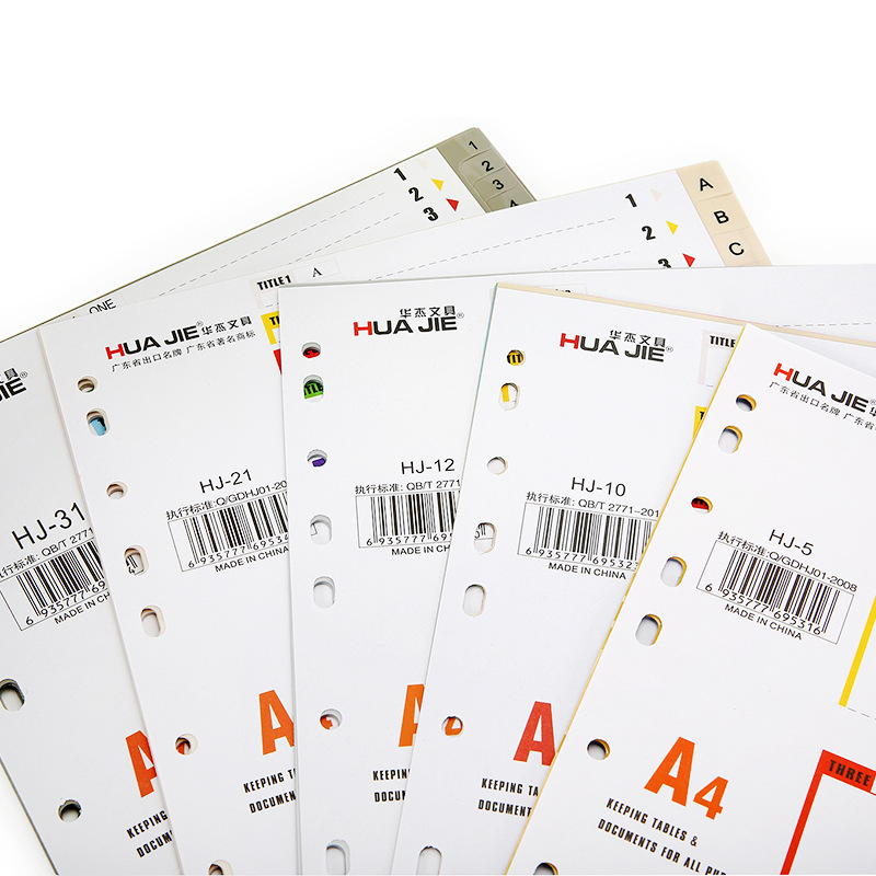 Huajie Stationery Wholesale Plastic Classification Pages 11-Hole Loose-Leaf Paper Classification Paper Divider Index Page Office Supplies Storage
